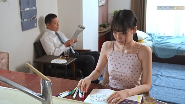 Đứa cháu gái mới lớn ở nhờ và người chú họ độc thân sung sướng